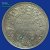 Gallery » British india Coins » 1862 Rupee Dot Varieties » Identification of 1862 Rupee Types » Bottom dots » Six dots